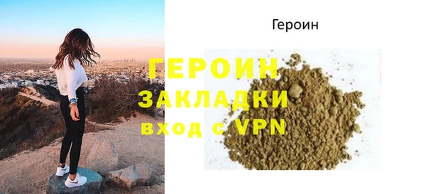 apvp Горнозаводск